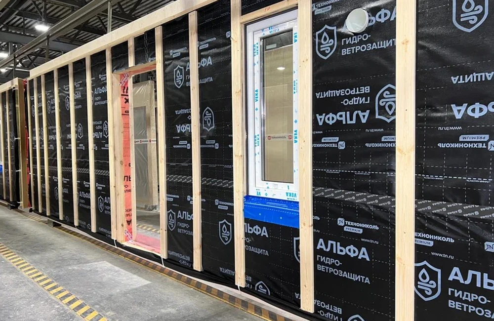 Гидроветрозащитная мембрана для стен и кровли