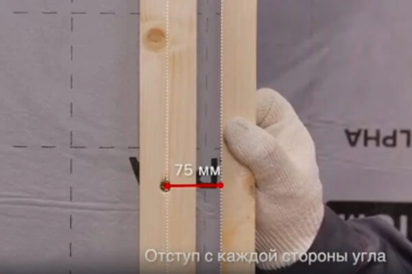 Как правильно: монтируем виниловый сайдинг