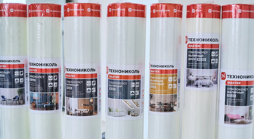 Малярный стеклохолст для внутренней отделки