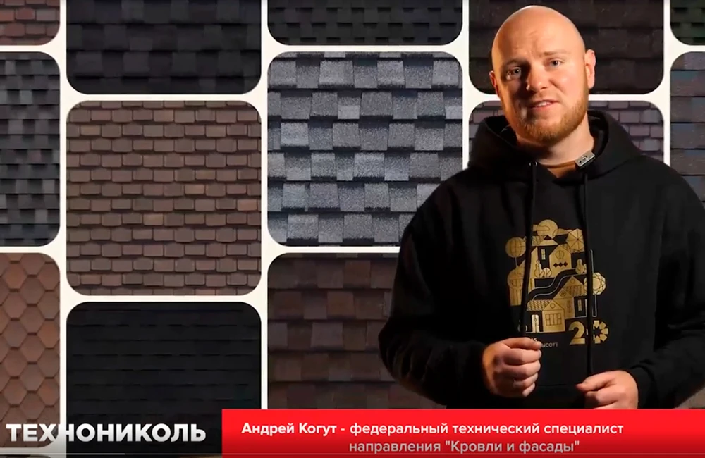 Многослойный ШИНГЛАС: благородный рельеф плюс пожизненная гарантия