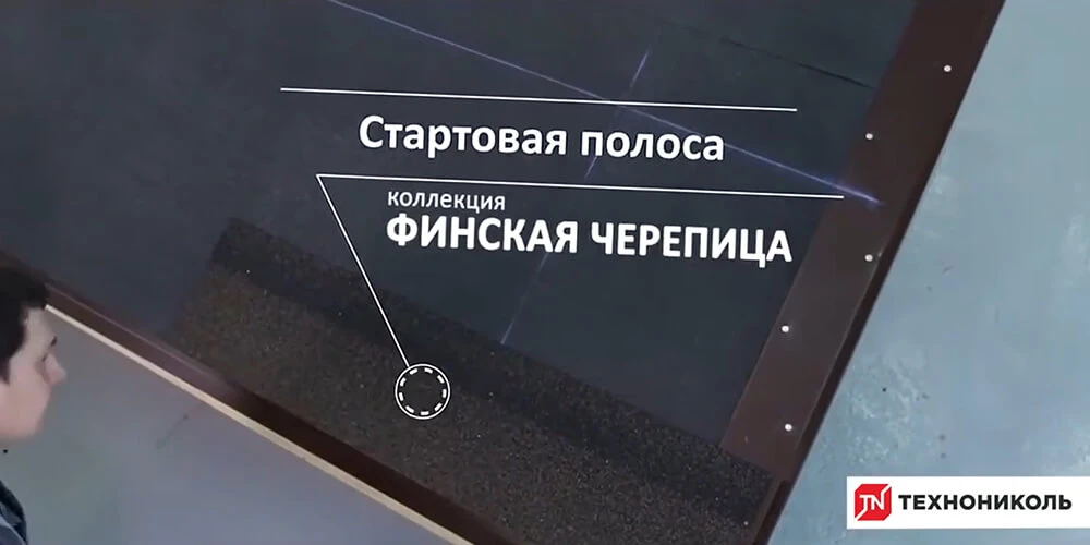 Как смонтировать кровлю из гибкой черепицы своими руками
