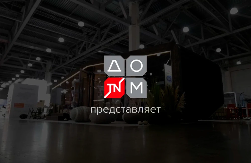 Это не просто модульный дом