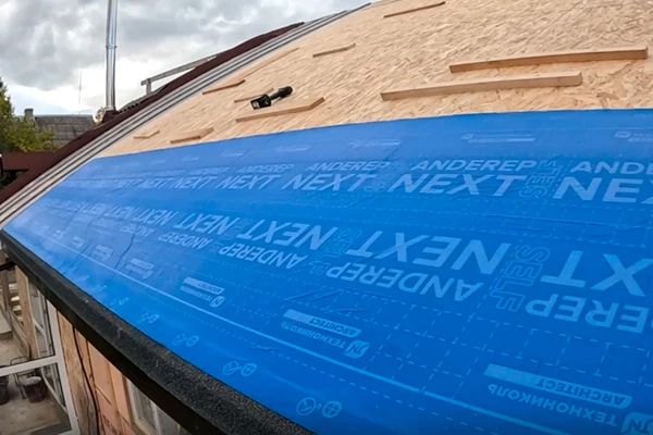 Покрытие крыши осенью: как я успел до холодов