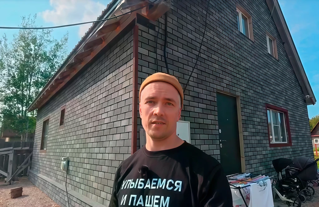 Кровля из гибкой черепицы: как рассчитать количество материалов и комплектующих4