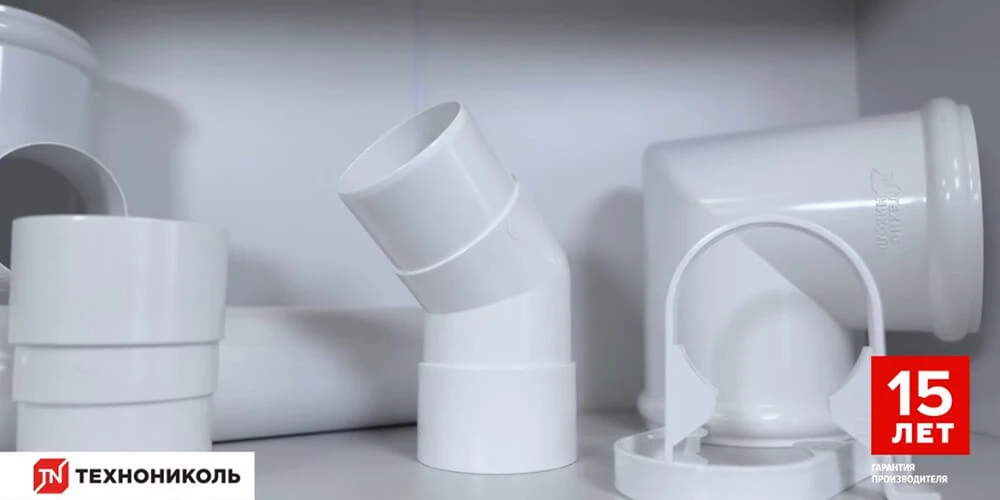 Водосточные системы для дома