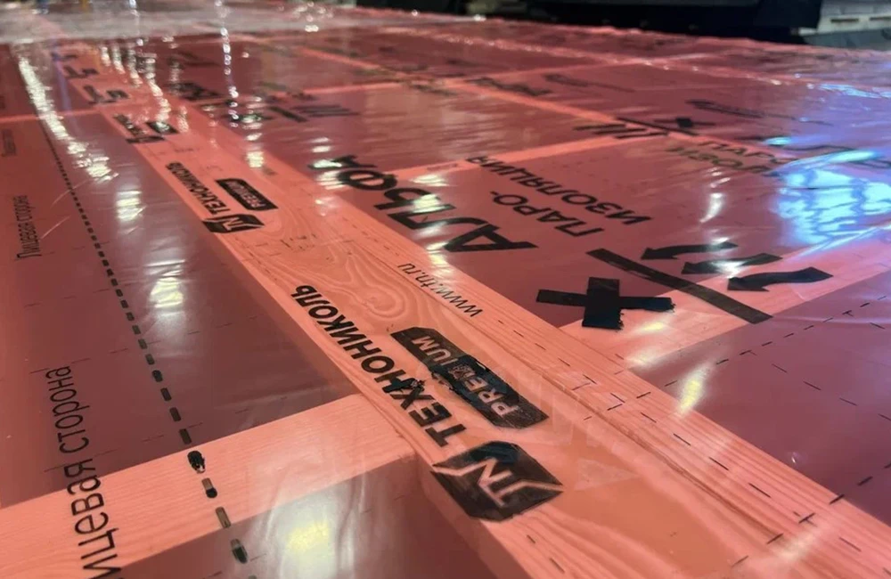 Пароизоляция для стен, перекрытий и кровли