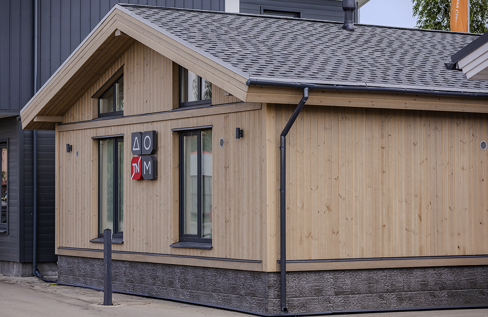 Деревянная отделка фасадов: пять популярных решений 2025 года