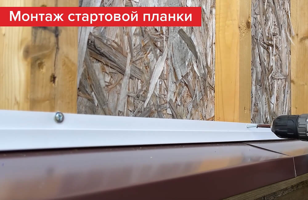 Классика по демократичной цене: фасадные панели Формлайт